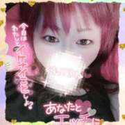 ヒメ日記 2025/08/15 14:13 投稿 はる 甘熟クラブ