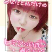 ヒメ日記 2025/08/23 23:53 投稿 はる 甘熟クラブ