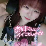 ヒメ日記 2025/08/24 12:00 投稿 はる 甘熟クラブ