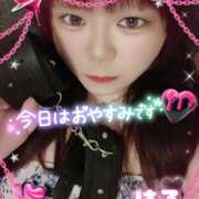 ヒメ日記 2025/08/26 21:29 投稿 はる 甘熟クラブ