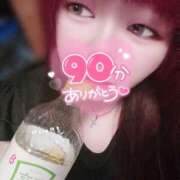 ヒメ日記 2025/08/28 08:10 投稿 はる 甘熟クラブ