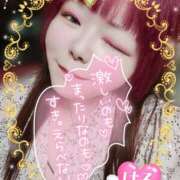 ヒメ日記 2025/08/28 20:05 投稿 はる 甘熟クラブ