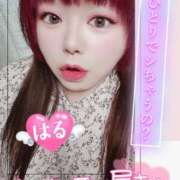 ヒメ日記 2025/08/29 20:20 投稿 はる 甘熟クラブ