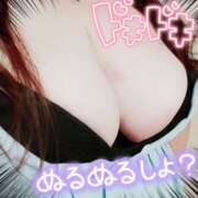 ヒメ日記 2025/09/01 21:45 投稿 はる 甘熟クラブ