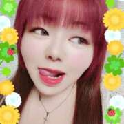 ヒメ日記 2025/09/04 09:00 投稿 はる 甘熟クラブ