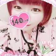 ヒメ日記 2025/09/04 13:35 投稿 はる 甘熟クラブ