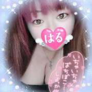 ヒメ日記 2025/09/05 22:03 投稿 はる 甘熟クラブ