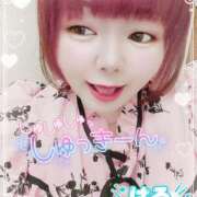 ヒメ日記 2025/09/06 15:19 投稿 はる 甘熟クラブ