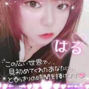 ヒメ日記 2025/09/08 19:33 投稿 はる 甘熟クラブ