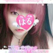 ヒメ日記 2025/09/09 13:12 投稿 はる 甘熟クラブ