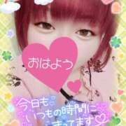 ヒメ日記 2025/09/11 06:00 投稿 はる 甘熟クラブ