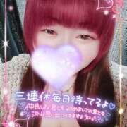 ヒメ日記 2025/09/13 13:11 投稿 はる 甘熟クラブ