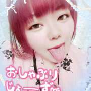 ヒメ日記 2025/09/23 20:06 投稿 はる 甘熟クラブ