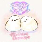 ヒメ日記 2025/09/24 09:00 投稿 はる 甘熟クラブ