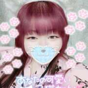 ヒメ日記 2025/09/24 16:08 投稿 はる 甘熟クラブ