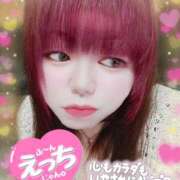 ヒメ日記 2025/09/29 13:46 投稿 はる 甘熟クラブ