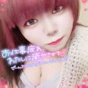 ヒメ日記 2025/09/30 21:00 投稿 はる 甘熟クラブ