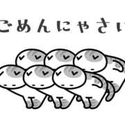 ヒメ日記 2025/10/01 13:21 投稿 はる 甘熟クラブ