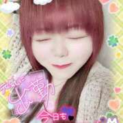 ヒメ日記 2025/10/02 13:08 投稿 はる 甘熟クラブ