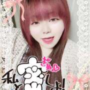 ヒメ日記 2025/10/02 16:10 投稿 はる 甘熟クラブ