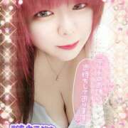 ヒメ日記 2025/10/03 12:52 投稿 はる 甘熟クラブ