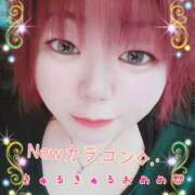 ヒメ日記 2025/10/03 16:42 投稿 はる 甘熟クラブ