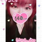 ヒメ日記 2025/10/04 13:22 投稿 はる 甘熟クラブ