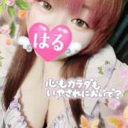 ヒメ日記 2025/10/04 19:35 投稿 はる 甘熟クラブ