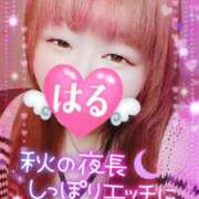 ヒメ日記 2025/10/07 18:58 投稿 はる 甘熟クラブ