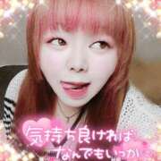 ヒメ日記 2025/10/08 17:18 投稿 はる 甘熟クラブ