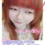 ヒメ日記 2025/10/12 15:23 投稿 はる 甘熟クラブ