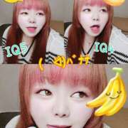 ヒメ日記 2025/10/17 13:00 投稿 はる 甘熟クラブ