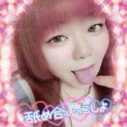 ヒメ日記 2025/10/23 13:57 投稿 はる 甘熟クラブ