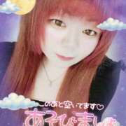 ヒメ日記 2025/10/24 23:27 投稿 はる 甘熟クラブ