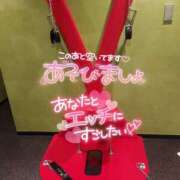 ヒメ日記 2025/10/27 15:56 投稿 はる 甘熟クラブ