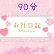 ヒメ日記 2025/10/28 19:02 投稿 はる 甘熟クラブ
