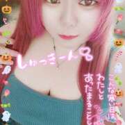 ヒメ日記 2025/10/29 18:50 投稿 はる 甘熟クラブ