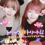 ヒメ日記 2025/10/31 17:40 投稿 はる 甘熟クラブ