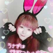 ヒメ日記 2025/11/01 09:37 投稿 はる 甘熟クラブ