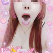 ヒメ日記 2025/11/02 13:15 投稿 はる 甘熟クラブ