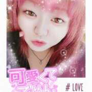 ヒメ日記 2025/11/03 21:28 投稿 はる 甘熟クラブ