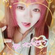 ヒメ日記 2025/11/06 14:18 投稿 はる 甘熟クラブ