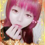 ヒメ日記 2025/11/07 15:29 投稿 はる 甘熟クラブ