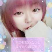 ヒメ日記 2025/11/09 14:26 投稿 はる 甘熟クラブ