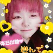 ヒメ日記 2025/11/13 08:40 投稿 はる 甘熟クラブ