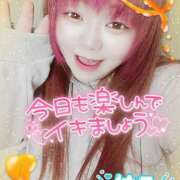 ヒメ日記 2025/11/15 13:00 投稿 はる 甘熟クラブ