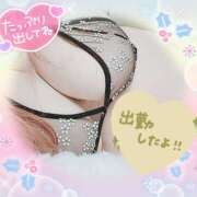 ヒメ日記 2025/12/02 20:36 投稿 はる 甘熟クラブ