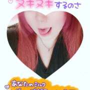 ヒメ日記 2025/12/04 16:29 投稿 はる 甘熟クラブ