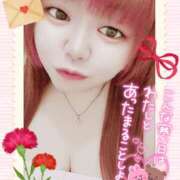 ヒメ日記 2025/12/04 21:11 投稿 はる 甘熟クラブ