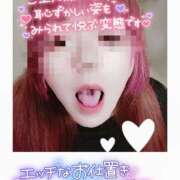 ヒメ日記 2025/12/05 13:04 投稿 はる 甘熟クラブ